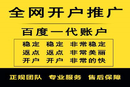 某品牌如何通过微信信息流广告实现转化增长